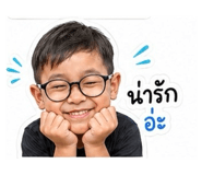 845085278