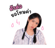 845085317