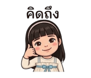 845085331