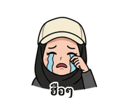 845085448