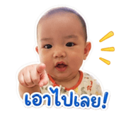 845085507