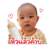 845085511