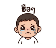845085640