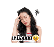 845085668