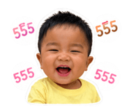 845085711