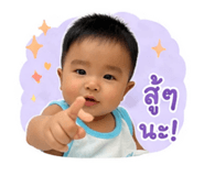 845085715