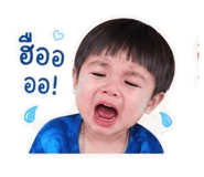 845085810