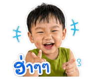 845085973