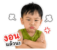 845085974