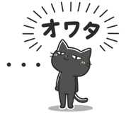 845086006