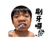 845086053