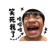 845086059