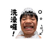 845086064