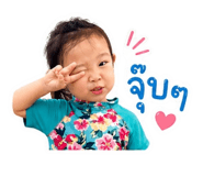 845086092
