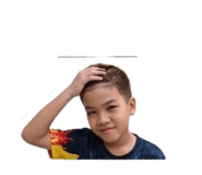 845086117