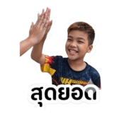 845086118