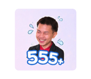 845086146