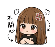 845086558