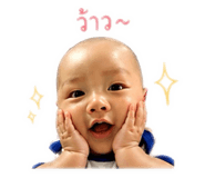 845086765
