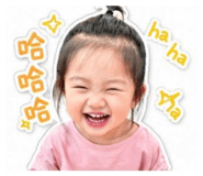 845086776