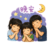 845087020