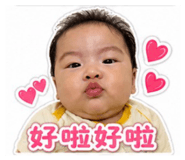 845087266