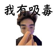 845087275