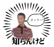 845087402