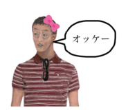 845087404