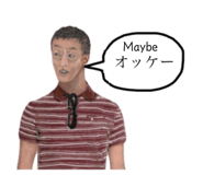 845087407