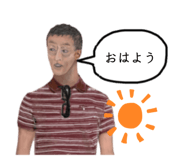 845087410