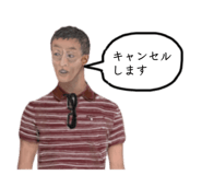 845087416