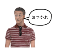 845087417