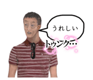 845087421