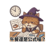 845087552