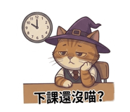 845087559