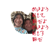 845087831