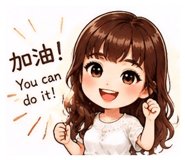 845087835