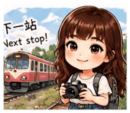 845087852