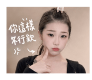 845087998