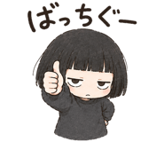 845088092