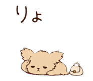 845088102