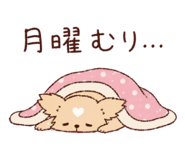 845088105