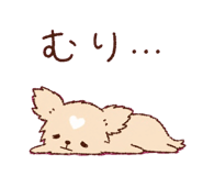 845088110