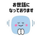 845088313