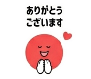 845088314