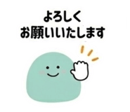845088315
