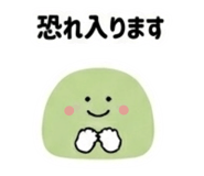 845088318