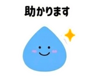 845088320