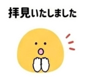 845088322